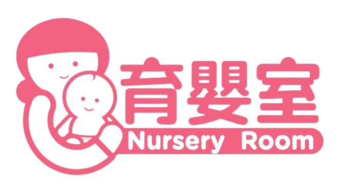 育嬰室 Nursery Room Logo